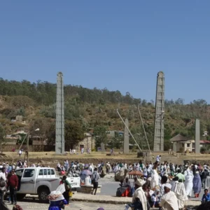 Axum Tours